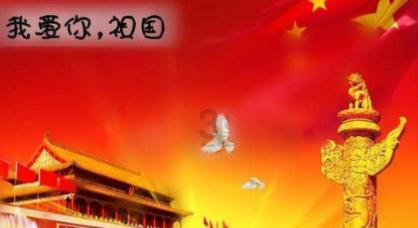 赛马大亨8