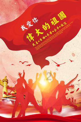 证监会:将充实应对市场波动的政策工具 及时做好风险对冲